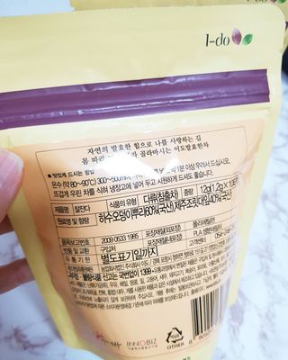 꾸꾸님이 올린 리뷰 사진 3