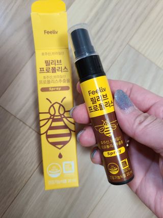 하람엄마님이 올린 리뷰 사진 1