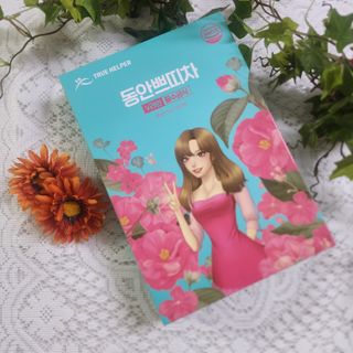 얌이님이 올린 리뷰 사진 1