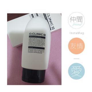오클리닉 플러스 에너자이징 마스크 180ml — 5점을 준 리뷰어가 2020년 12월 올린 사용 사진