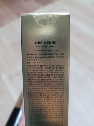 쌈자를몰라님이 올린 리뷰 사진 2