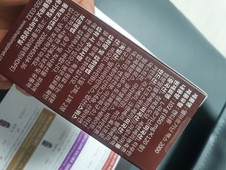 찌꽁님이 올린 리뷰 사진 2