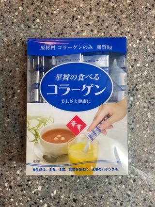 하나마이 100 프로 저분자 피쉬콜라겐 — 5점을 준 리뷰어가 2023년 3월 올린 사용 사진