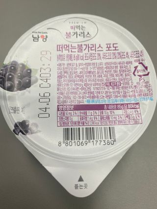 갱스님이 올린 리뷰 사진 2