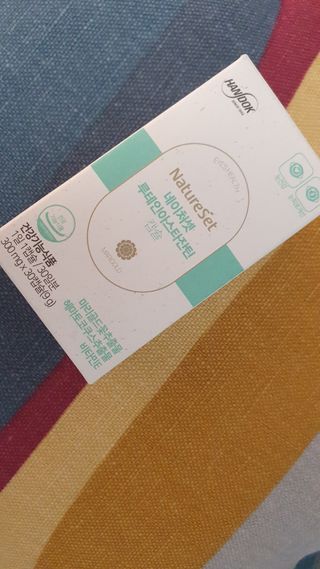 네이처셋 루테인 아스타잔틴 캡슐 1개월분 — 5점을 준 리뷰어가 2021년 7월 올린 사용 사진