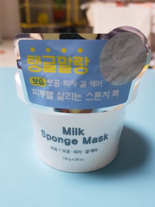 리더스코스메틱 리더스 밀크 스폰지 마스크 — 5점을 준 리뷰어가 2021년 8월 올린 사용 사진