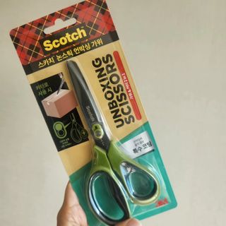 발랄써냐님이 올린 리뷰 사진 2
