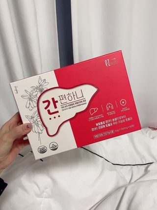 모델윤지님이 올린 리뷰 사진 2