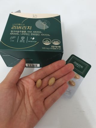 쪼꼬쿠키님이 올린 리뷰 사진 1