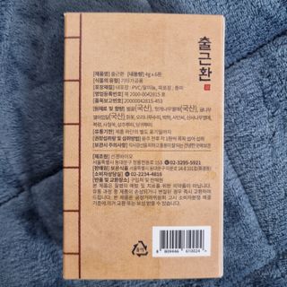 llast님이 올린 리뷰 사진 2