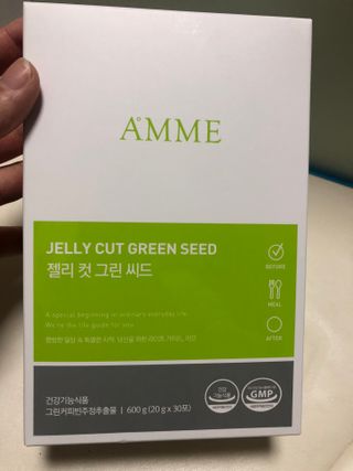 아므_이너뷰티 아므 젤리 컷 그린 씨드 10개입 — 5점을 준 리뷰어가 2021년 2월 올린 사용 사진