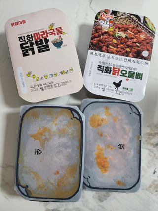 Woo7C님이 올린 리뷰 사진 2