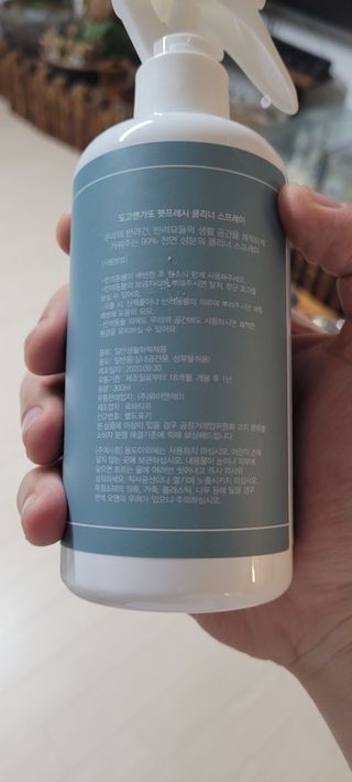 정현수님이 올린 리뷰 사진 3