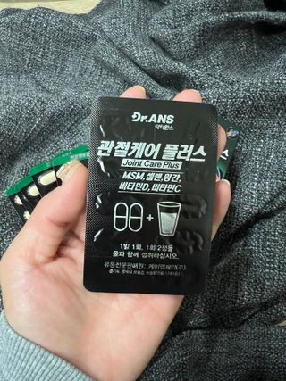 jeime님이 올린 리뷰 사진 1