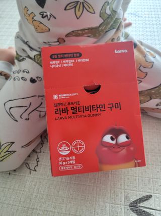 [푸름웰니스] 라바 멀티비타민 구미 36g — 5점을 준 리뷰어가 2022년 2월 올린 사용 사진