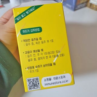 네이버에웹쭈님이 올린 리뷰 사진 4