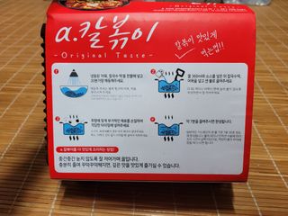 MiSeonKim님이 올린 리뷰 사진 2
