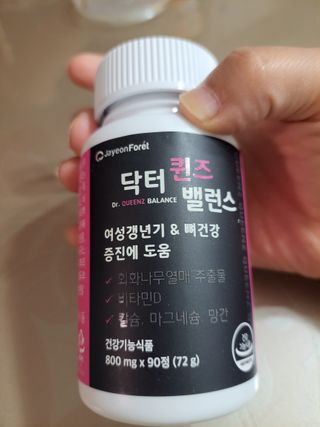 투기맘님이 올린 리뷰 사진 2