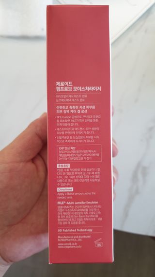 히야님이 올린 리뷰 사진 2