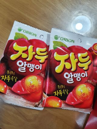 뚠이뚜둔맘님이 올린 리뷰 사진 2