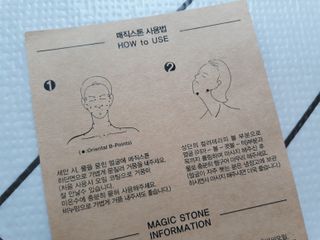 mm님이 올린 리뷰 사진 3