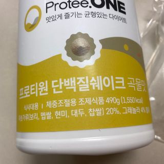 똥으니님이 올린 리뷰 사진 2
