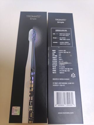blue님이 올린 리뷰 사진 4