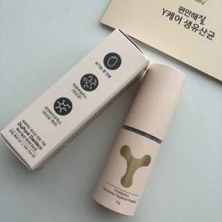 메이준뉴트리 메이준쎌 편안해질 Y케어 유산균 — 5점을 준 리뷰어가 2021년 2월 올린 사용 사진