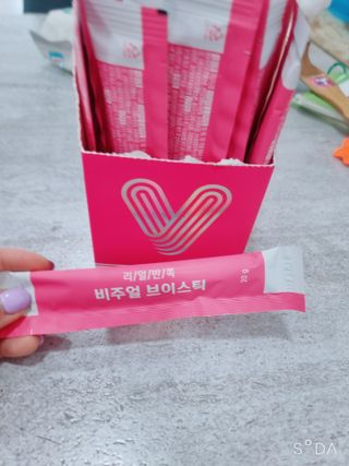 꼬꼬마님이 올린 리뷰 사진 2