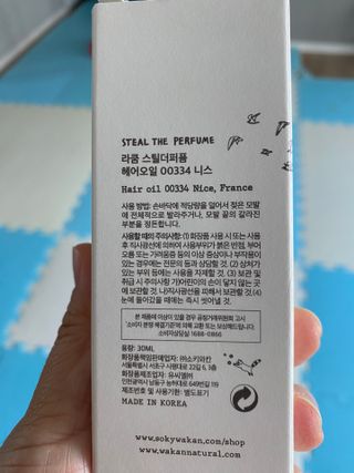 쑥님이 올린 리뷰 사진 2