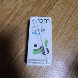 이롬 erom 황성주박사의 국산콩 두유 검은콩 고칼슘 — 5점을 준 리뷰어가 2020년 12월 올린 사용 사진