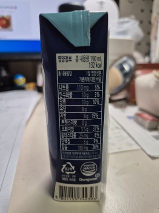 냠냠님이 올린 리뷰 사진 3