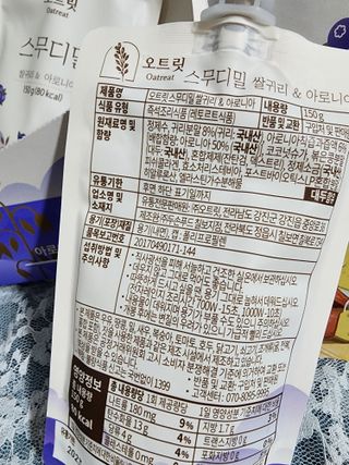 푸둘님이 올린 리뷰 사진 3