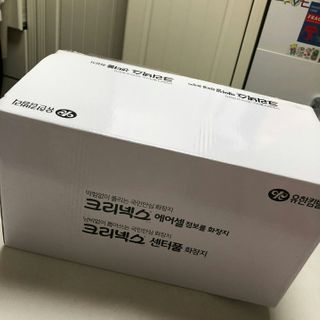 물새님이 올린 리뷰 사진 1