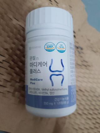 프리마인 평생 써야하는 관절의 건강을 위한 완벽설계 솔루션 관절n마디케어 플러스 120정 — 5점을 준 리뷰어가 2022년 10월 올린 사용 사진