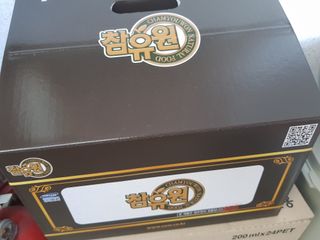 참유원 특허제조 활력 여주진액 여주즙 50포 — 5점을 준 리뷰어가 2022년 1월 올린 사용 사진