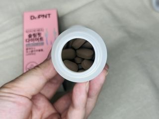 닥터피엔티 [Dr.PNT] 하루 2알로 건강한 다이어트! 한겨울에도 체지방만 쏙~ 슬림핏 다이어트 — 5점을 준 리뷰어가 2023년 2월 올린 사용 사진