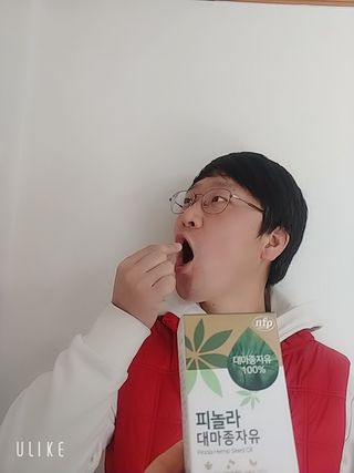 영영님이 올린 리뷰 사진 2