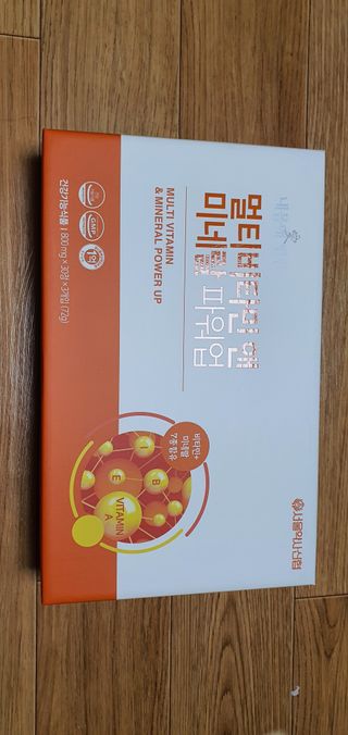 서울약사신협_내몸애발란스멀티비타민앤미네랄파워업_800mg x 90정 — 5점을 준 리뷰어가 2021년 8월 올린 사용 사진