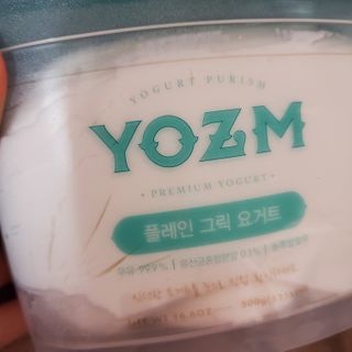 초코코님이 올린 리뷰 사진 3