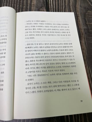 언제나님이 올린 리뷰 사진 4