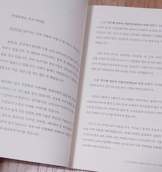 김뺩뺘님이 올린 리뷰 사진 3
