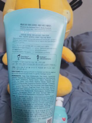 [후르디아] 과즙 뿜뿜_체리 바디워시+바디에센스 세트 — 5점을 준 리뷰어가 2021년 1월 올린 사용 사진