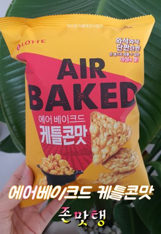 러블리봉님이 올린 리뷰 사진 1