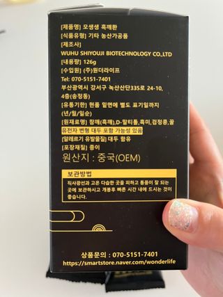 Ann님이 올린 리뷰 사진 2