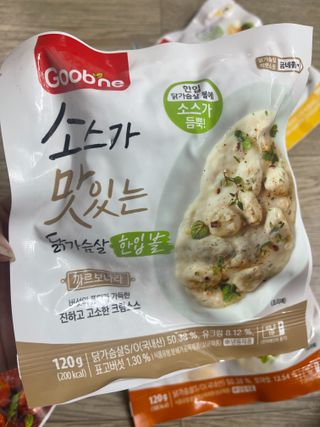 soosoo님이 올린 리뷰 사진 4