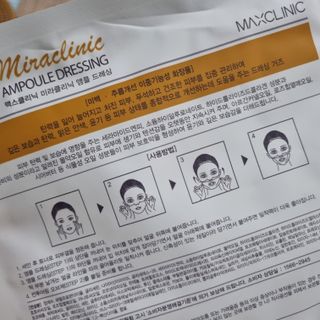 뉴뉴님이 올린 리뷰 사진 2