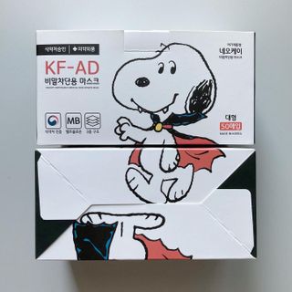 JHWORLD 스누피 마스크 정품 스누피 KF-AD 국내 비말차단 아동용 성인용 일회용 덴탈마스크 50매 — 5점을 준 리뷰어가 2021년 6월 올린 사용 사진
