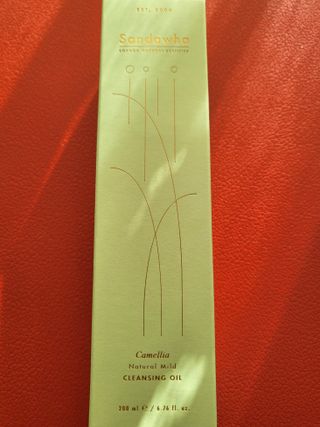 스킨큐어 산다화 순한 클렌징 동백 오일 200ml — 5점을 준 리뷰어가 2023년 2월 올린 사용 사진
