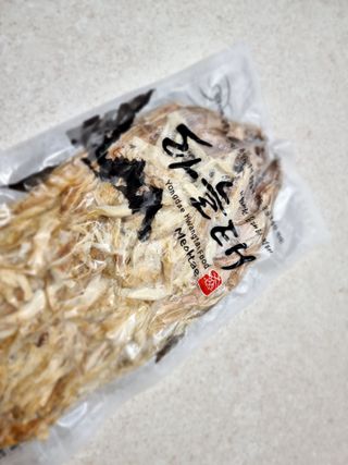 [오늘바스켓] 용대리 손질하늘태 130g — 4점을 준 리뷰어가 2021년 5월 올린 사용 사진